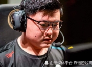 开云,开云电子-Uzi重返赛场，晋级下一阶段首场状态出色，快船观众沸腾！